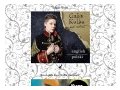 http://gabakulka.com/
